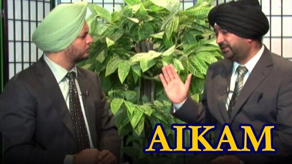 Aikam
