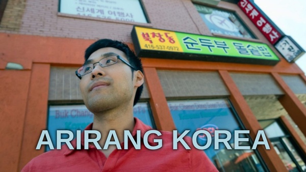 Arirang Korea