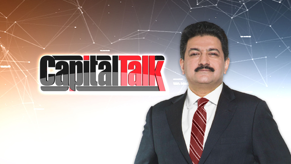 Capital Talk