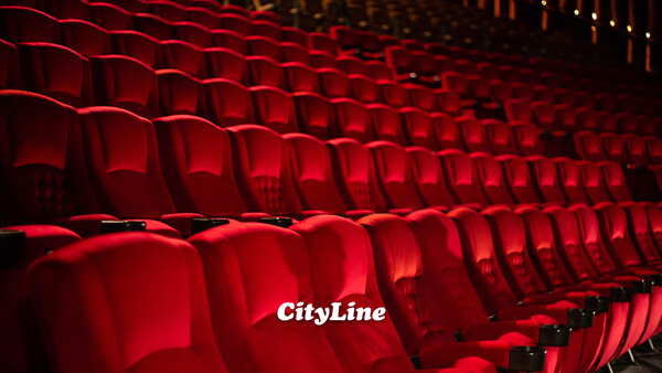 CityLine