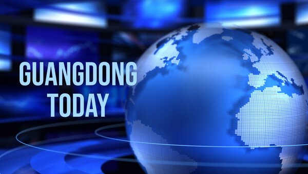 Guangdong Today