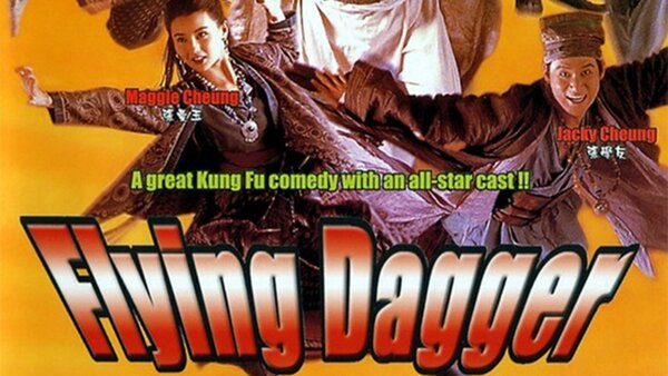Flying Dagger
