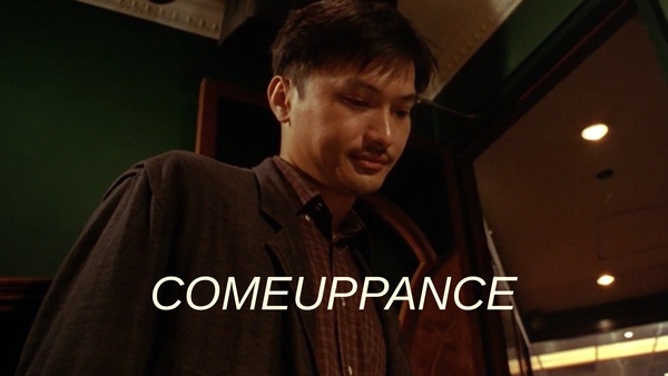 Comeuppance