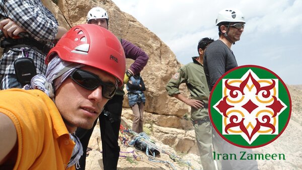 Iran Zameen