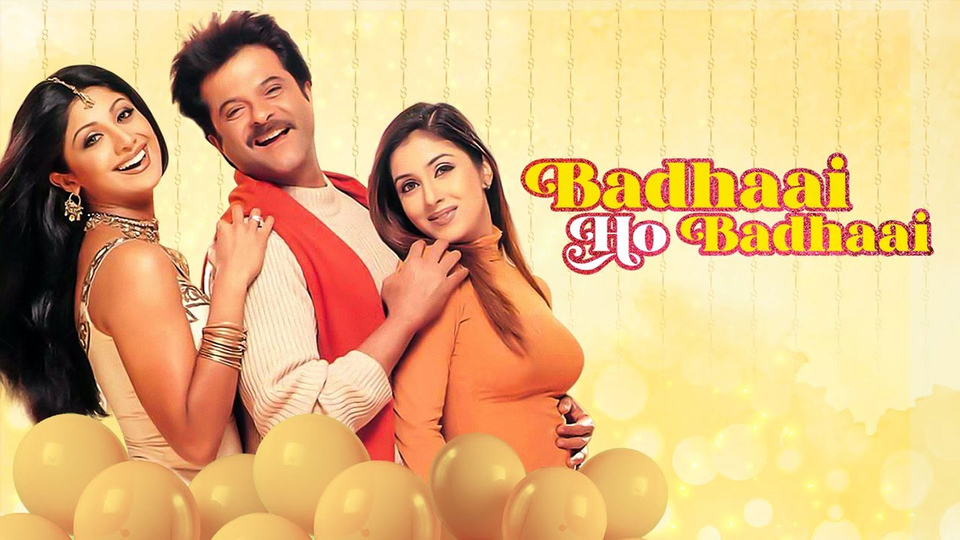 Badhaai Ho Badhaai