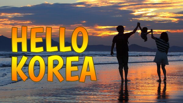 Hello Korea
