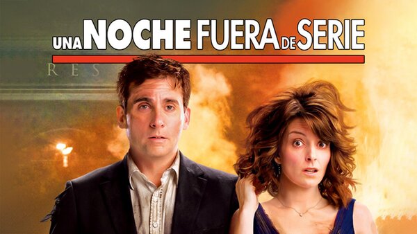 Una noche fuera de serie