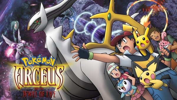 Pokémon: Arceus and the Jewel of Life