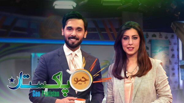 Geo Pakistan