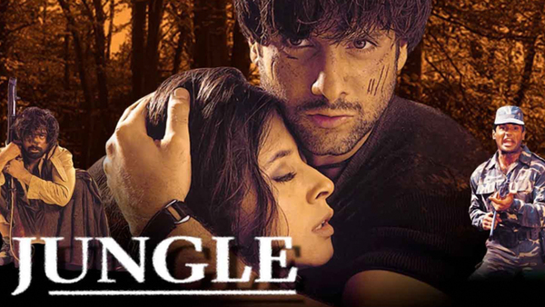 Jungle