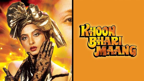 Khoon Bhari Mang