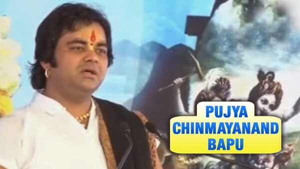 Pujya Chinmayanand Bapu