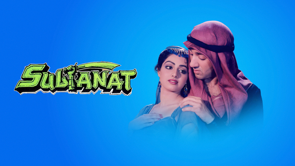 Sultanat