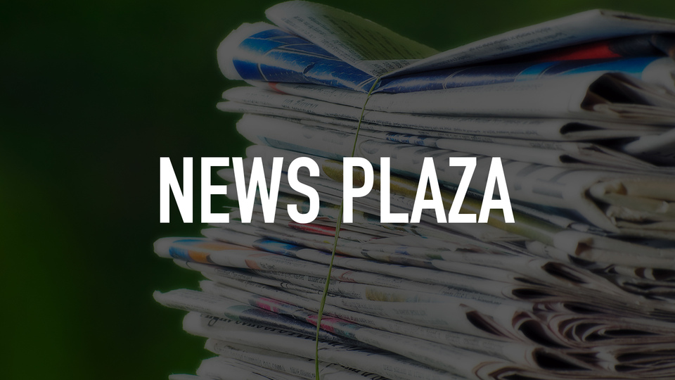 News Plaza