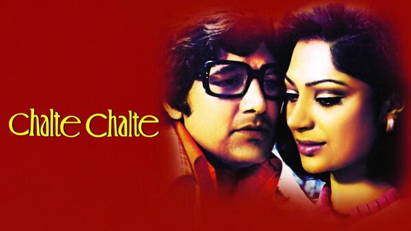 Chalte Chalte