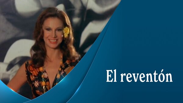 El reventón