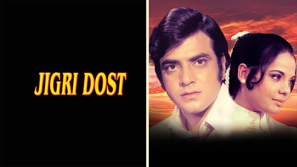 Jigri Dost