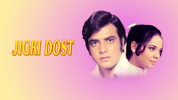 Jigri Dost