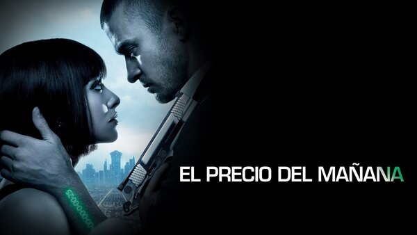El precio del mañana