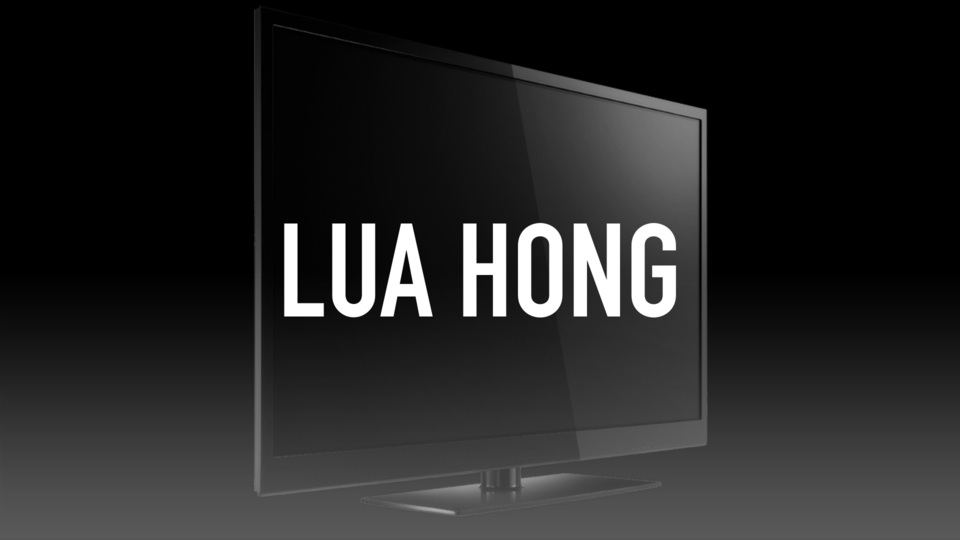 Lua Hong