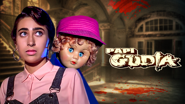 Papi Gudia