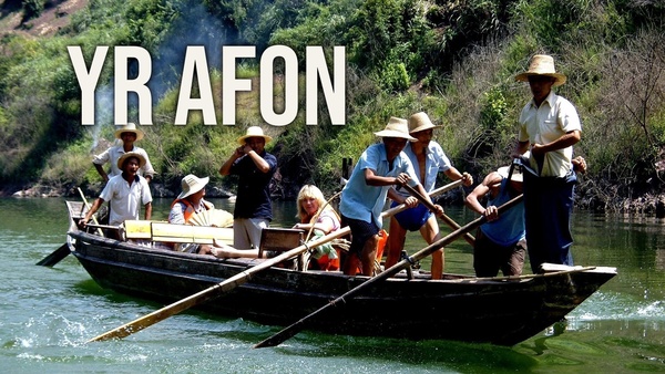 Yr Afon