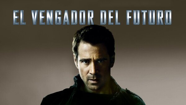 El vengador del futuro