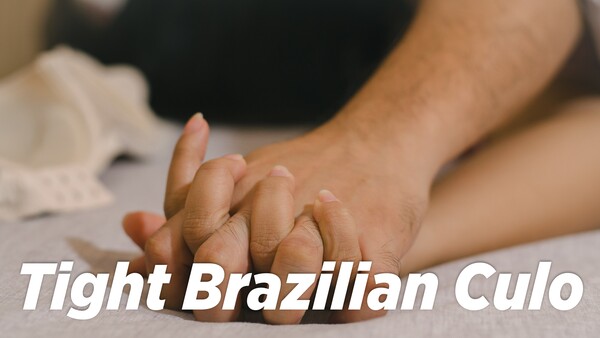 Tight Brazilian Culo