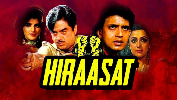 Hiraasat
