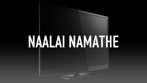 Naalai Namathe