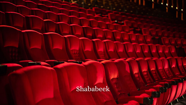 Shababeek
