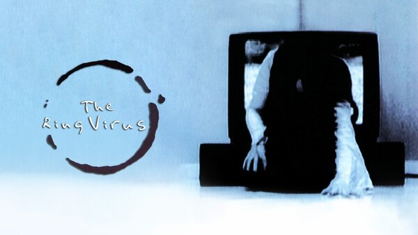 The Ring Virus