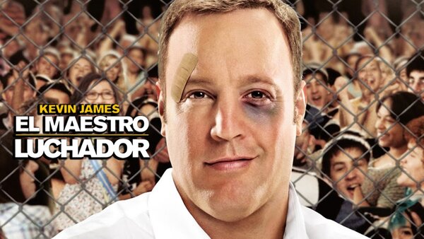 El maestro luchador