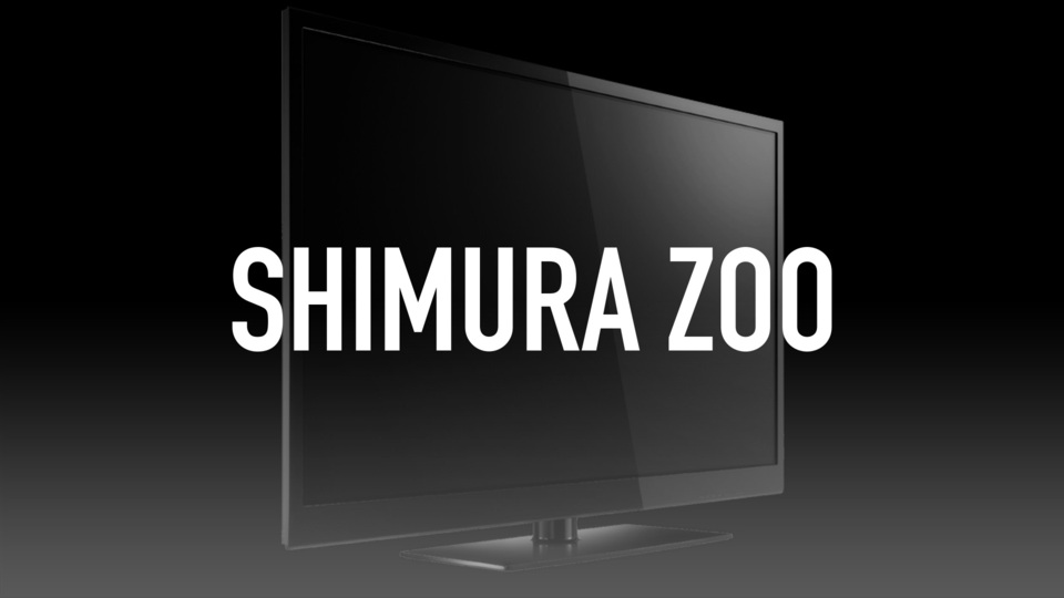 Shimura Zoo
