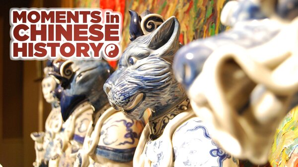 Moments in Chinese History