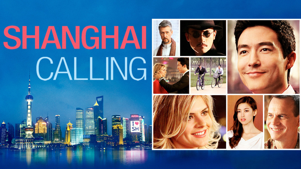 Shanghai Calling