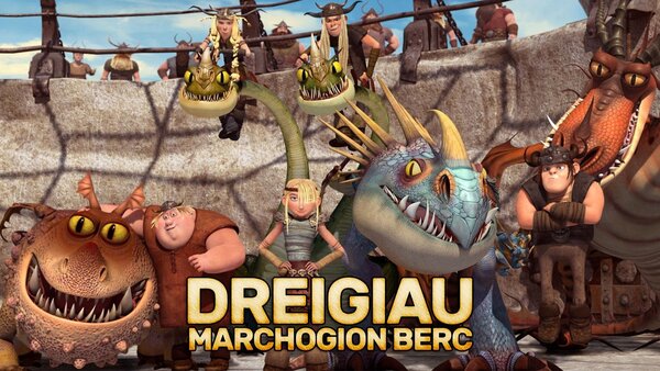 Dreigiau: Marchogion Berc