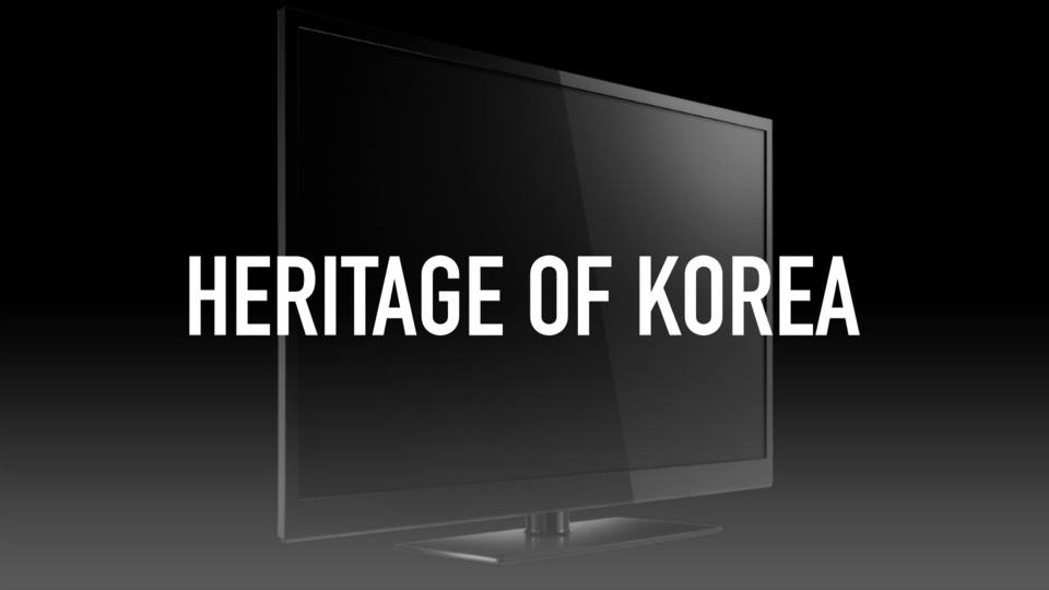 Heritage of Korea