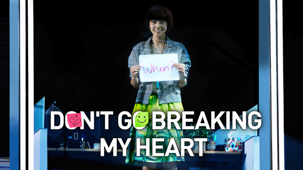 Don't Go Breaking My Heart