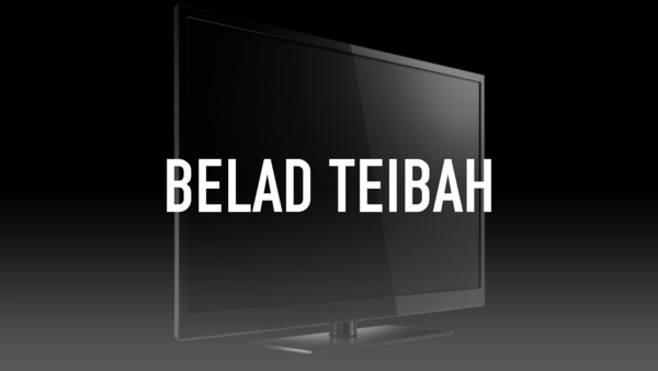 Belad Teibah