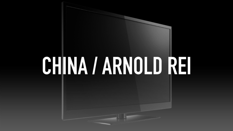 China / Arnold Rei
