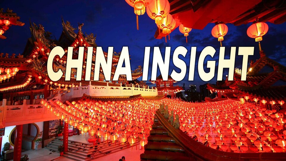 China Insight