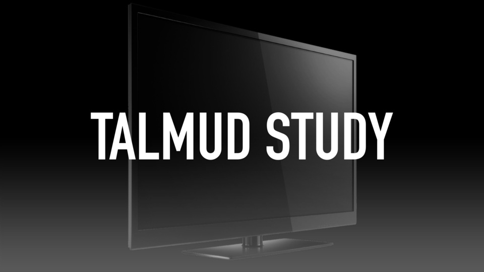 Talmud Study