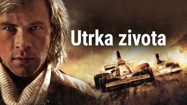 Utrka zivota