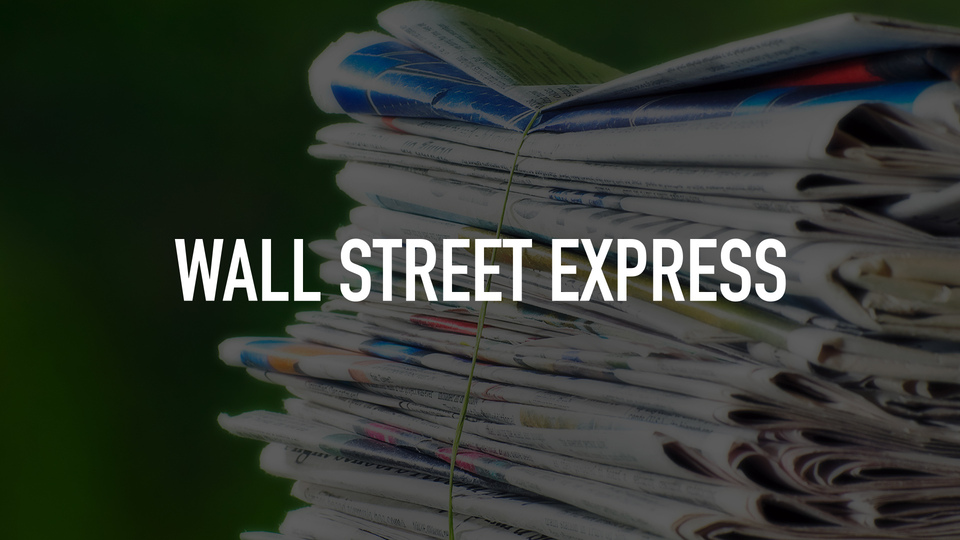 Wall Street Express
