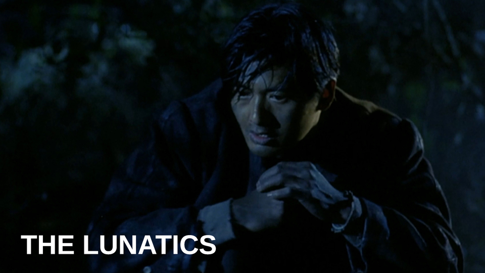 The Lunatics