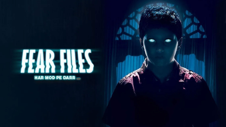 Fear Files