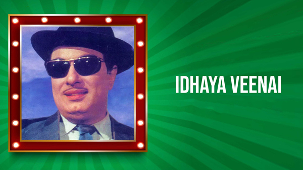 Idhaya Veenai