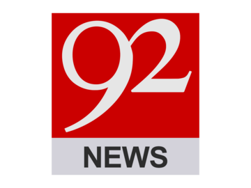 92 News