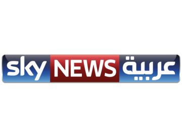 Sky News Arabia